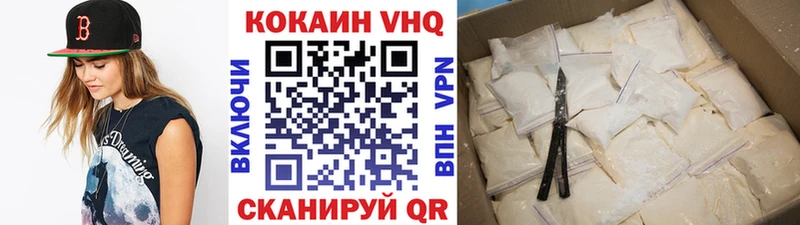 Купить наркотик Заозёрск Амфетамин  MDMA  Меф  Кетамин  Cocaine  Канабис 