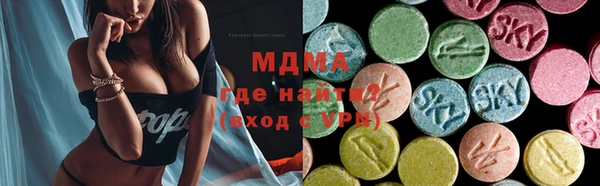2c-b Балабаново
