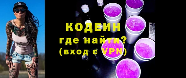 кокаин перу Баксан
