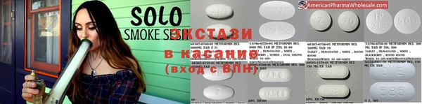 кокаин перу Баксан