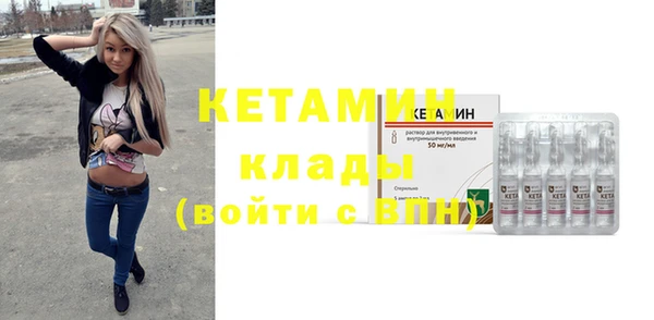 кокаин перу Баксан