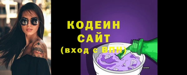 кокаин перу Баксан