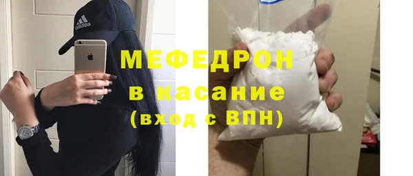 кокаин перу Баксан