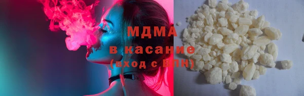 кокаин перу Баксан