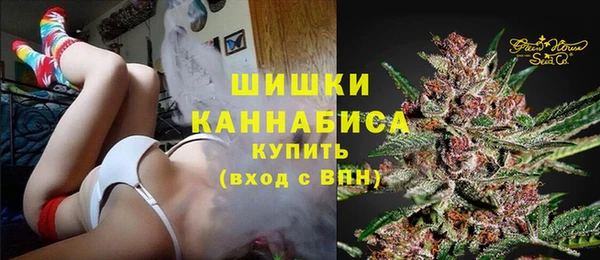 кокаин перу Баксан