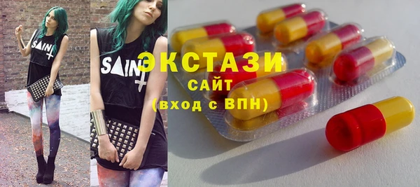 2c-b Балабаново