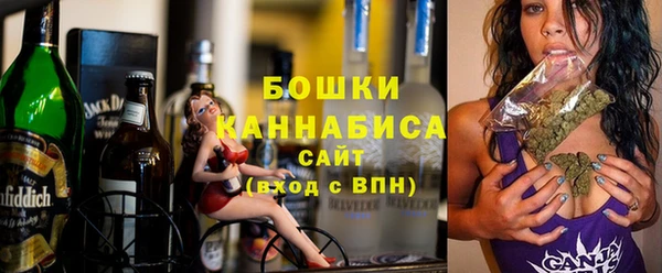 2c-b Балабаново