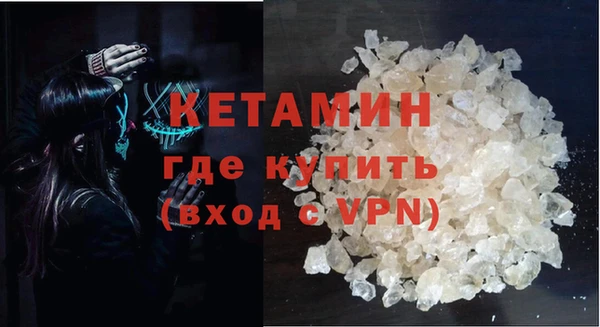 2c-b Балабаново