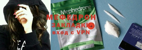 2c-b Балабаново
